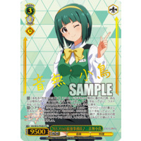 704553.png.l_thumbnail.jpg?renewal