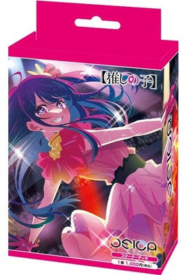 List of Japanese ☆Pack/Box/Deck [OSICA] Singles , Foil (Order