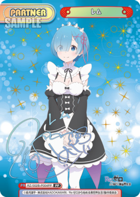 List of Re:ZERO -Starting Life in Another World- | Buy from TCG