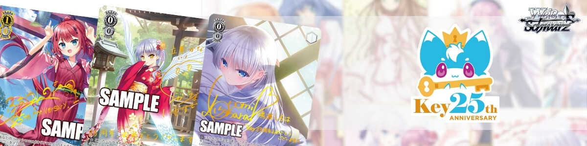 Weiss Schwarz/Premium Booster Overlord: Original Series Edition