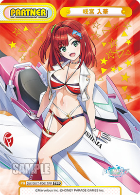 List of Dolphin Wave | Buy from TCG Republic - Online Shop for