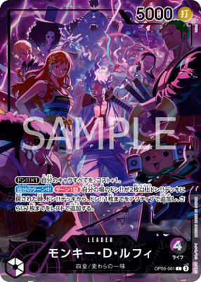 List of English 2nd ANNIVERSARY SET | Buy from TCG Republic