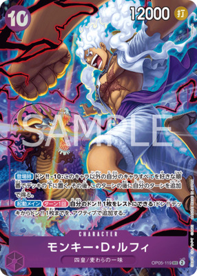 List of English 2nd ANNIVERSARY SET | Buy from TCG Republic
