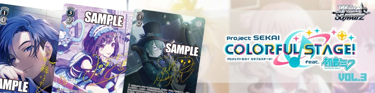 Weiss Schwarz/THE IDOLM@STER SHINY COLORS Shine More!]縷・縷・屡