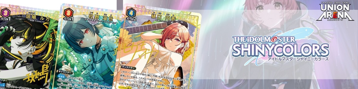 UNION ARENA/To LOVE Ru Memory of Heroines]ララ・サタリン