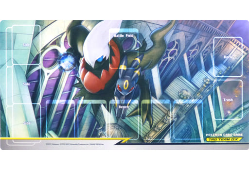 Playmat](USED) Rubber Play Mat - Pokémon & Original - Umbreon