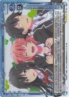 List of Japanese Precious Memories Singles | Buy from TCG Republic