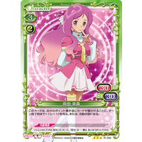 123980.jpg.l_thumbnail.jpg?renewal