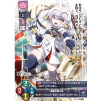 145921.png.l_thumbnail.jpg?renewal