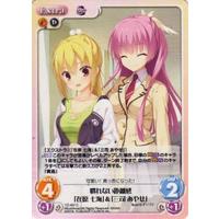 147910.jpg.l_thumbnail.jpg?renewal