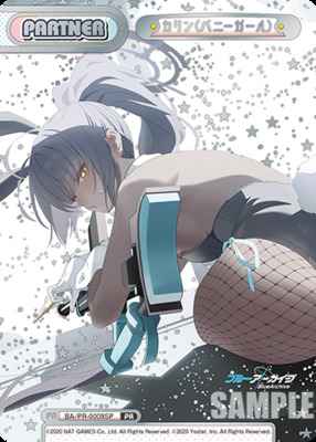 List of Japanese Rebirth for you Singles | Buy from TCG Republic