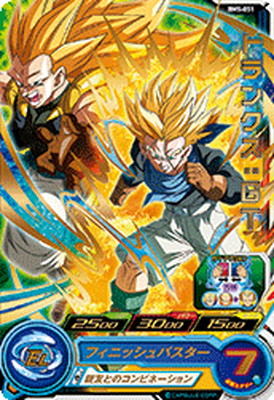 Dragon Ball Heroes/Big Bang Mission 05]Trunks: GT BM5-051 R | Buy