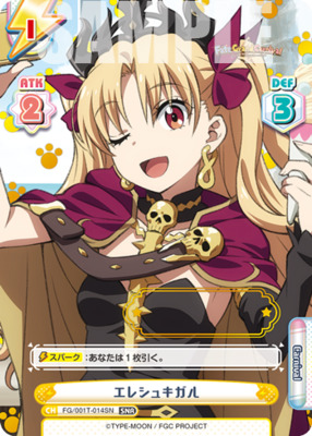 List of Japanese Fate/Grand Carnival [Rebirth for you] Singles