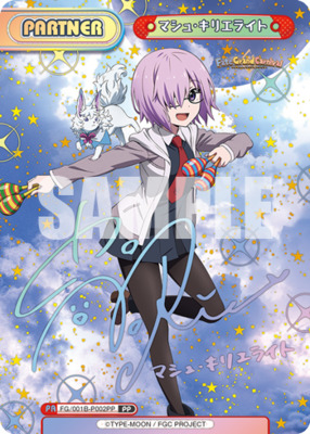 List of Japanese Fate/Grand Carnival [Rebirth for you] Singles