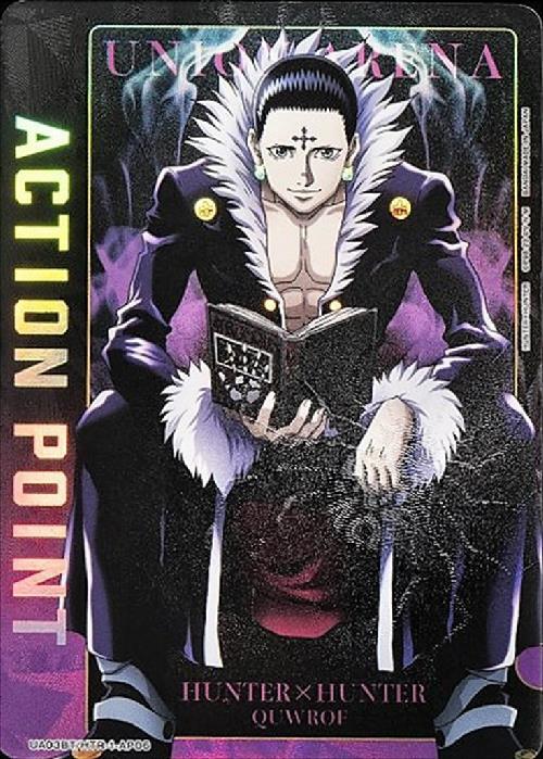 UNION ARENA/HUNTER×HUNTER]ACTION POINT(クロロ) UA03BT/HTR-1-AP06