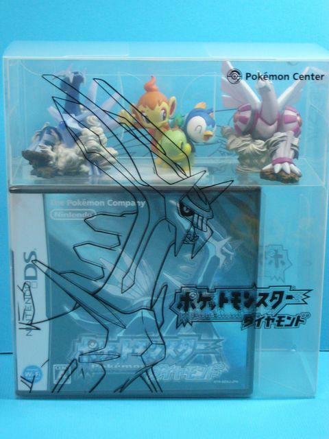 ポケモンダイヤモンド&パール発売: いそがないで歩こう