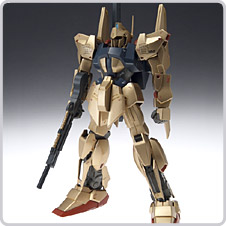 GUNDAM FIX FIGURATION # 0023 Hundred |TAMASHII WEB