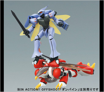 OTHERS ビルバイン | 魂ウェブ