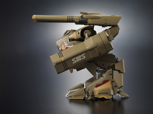 DX Chogokin VB - 6 Konig Monster (SP Ver.) | Soul Web