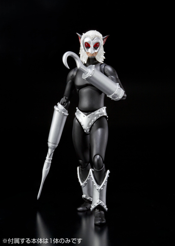 ULTRA-ACT マグマ星人 | 魂ウェブ