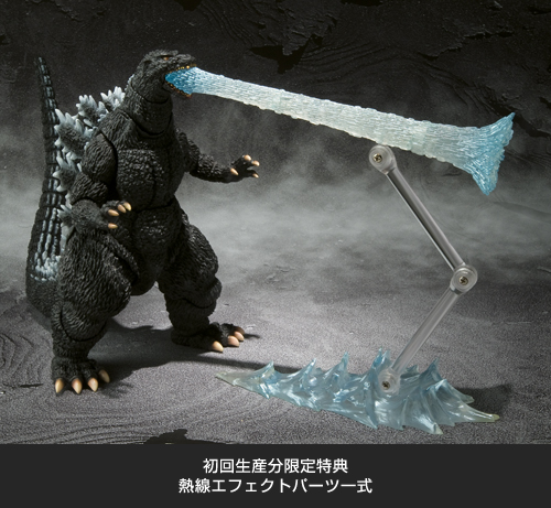 S.H.MonsterArts ゴジラ（2011年発売） | 魂ウェブ