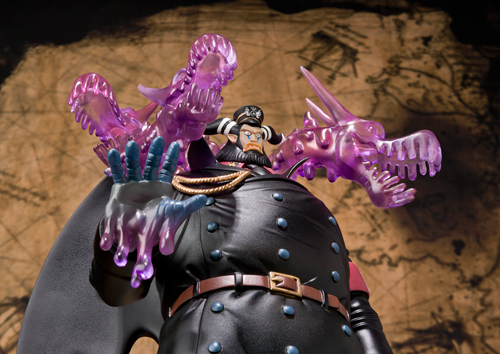 フィギュアーツZERO マゼラン | 魂ウェブ