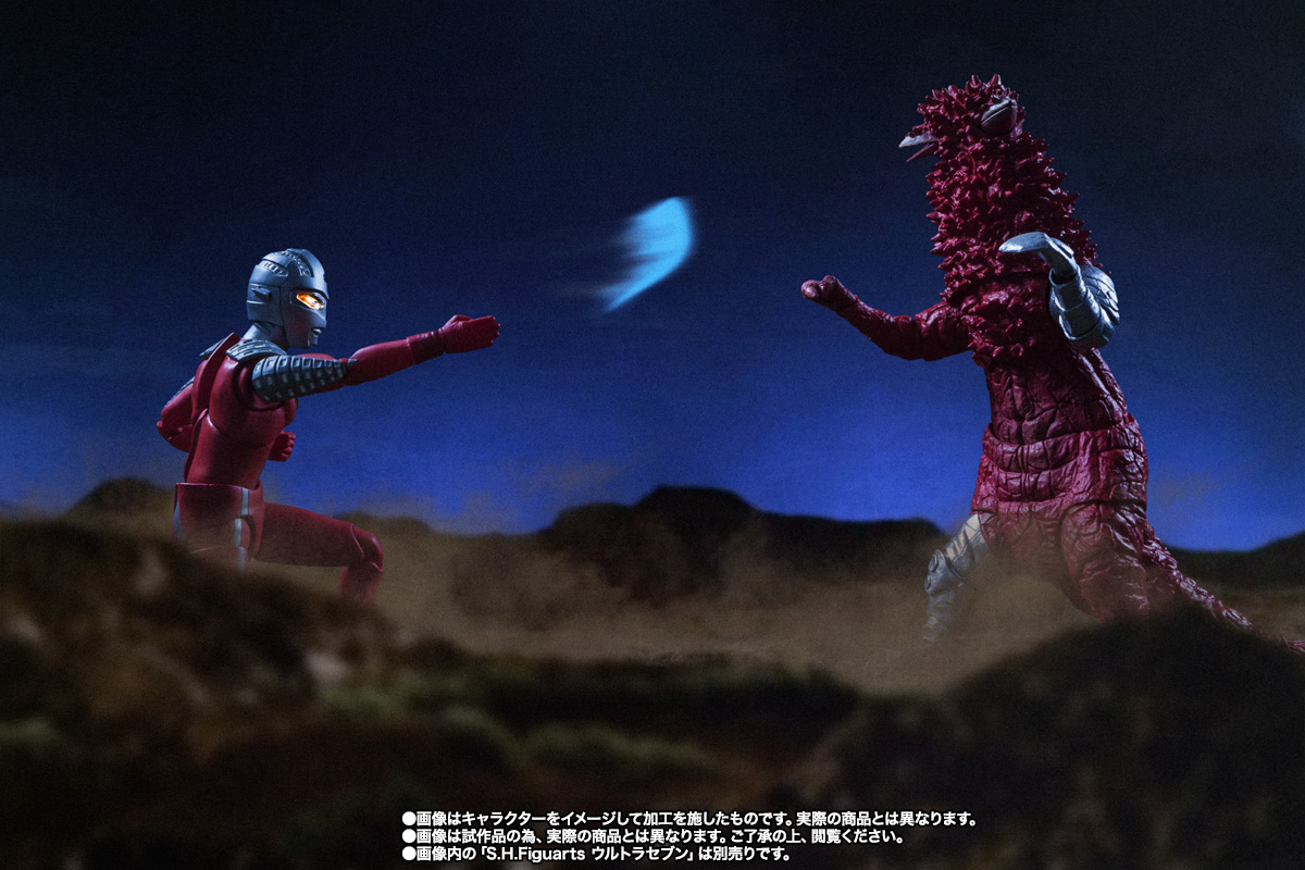 S.H.Figuarts パンドン 史上最大の侵略セット 55th Anniversary Ver