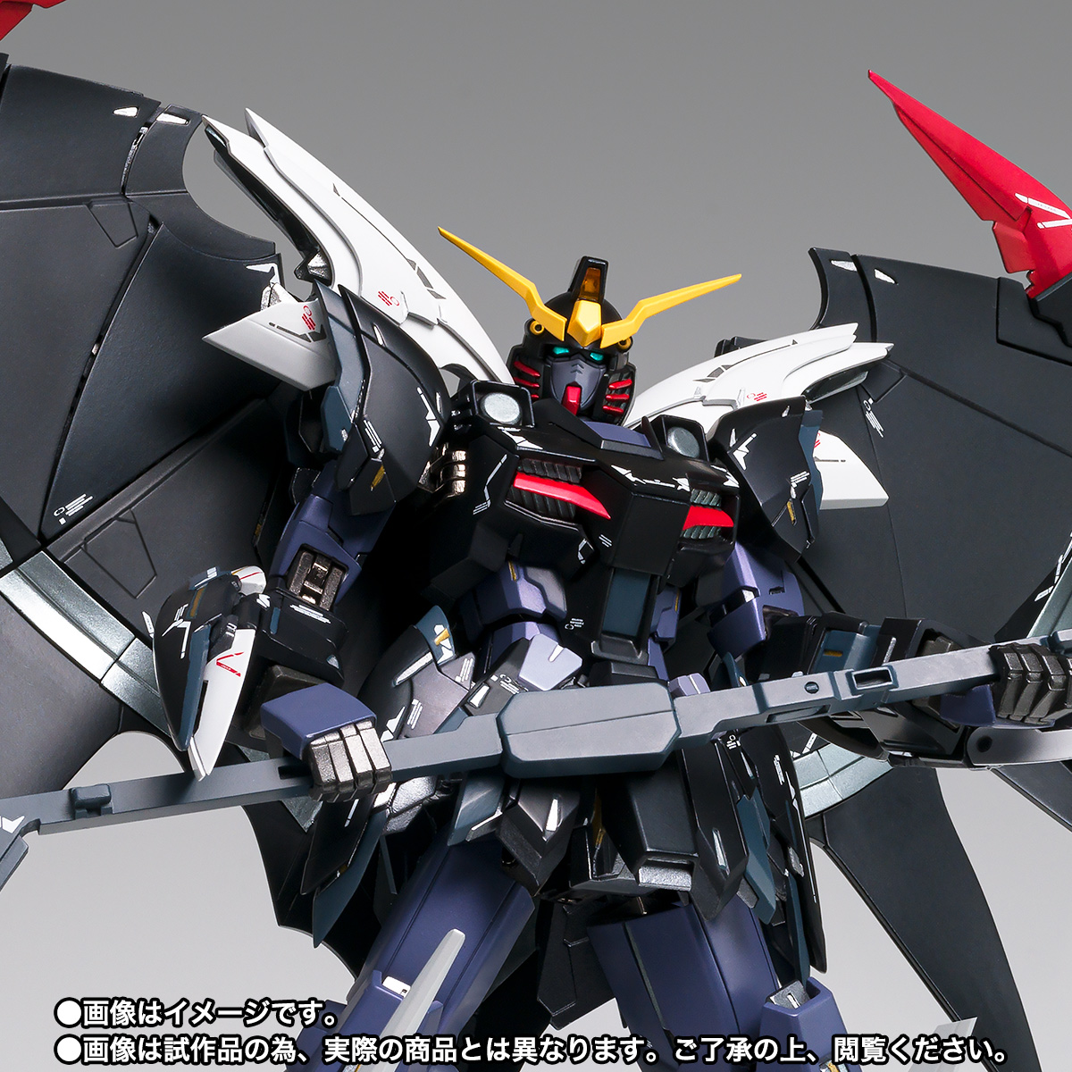 GUNDAM FIX FIGURATION METAL COMPOSITE ガンダムデスサイズヘル（EW版