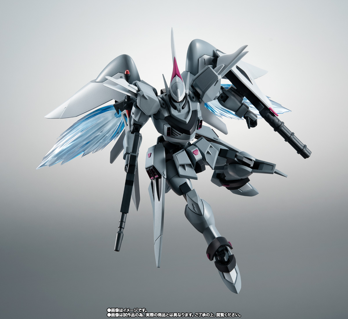 ROBOT魂 ver. A.N.I.M.E. ＜SIDE MS＞ ZGMF-515 シグー ver