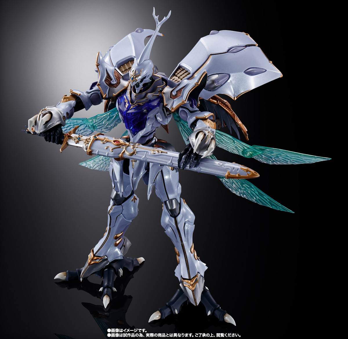METAL BUILD DRAGON SCALE サーバイン│株式会社BANDAI SPIRITS