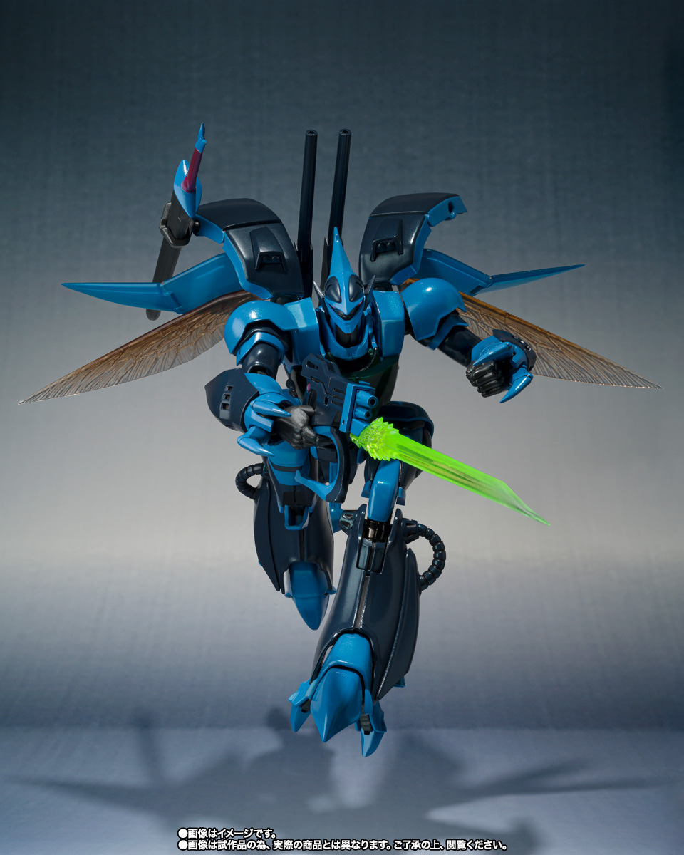 METAL ROBOT魂 ＜SIDE AB＞ ビルバイン（最終決戦仕様） | 魂ウェブ