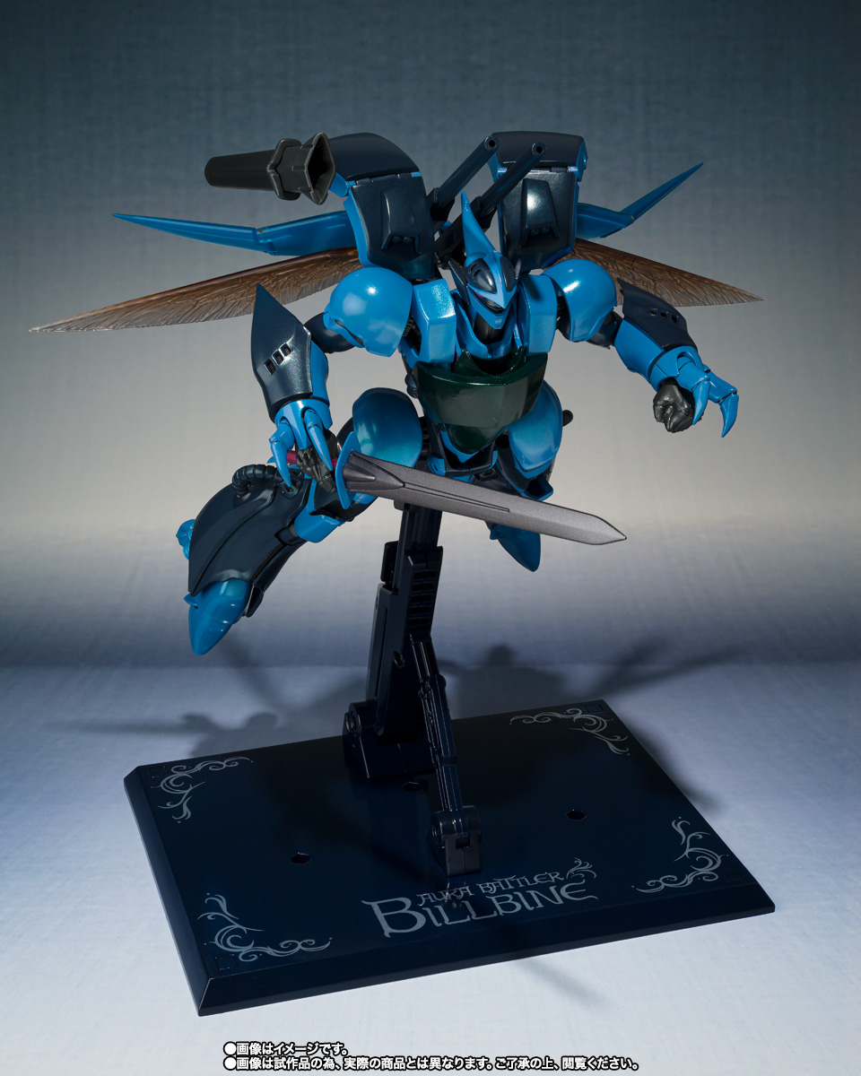 METAL ROBOT魂 ＜SIDE AB＞ ビルバイン（最終決戦仕様） | 魂ウェブ