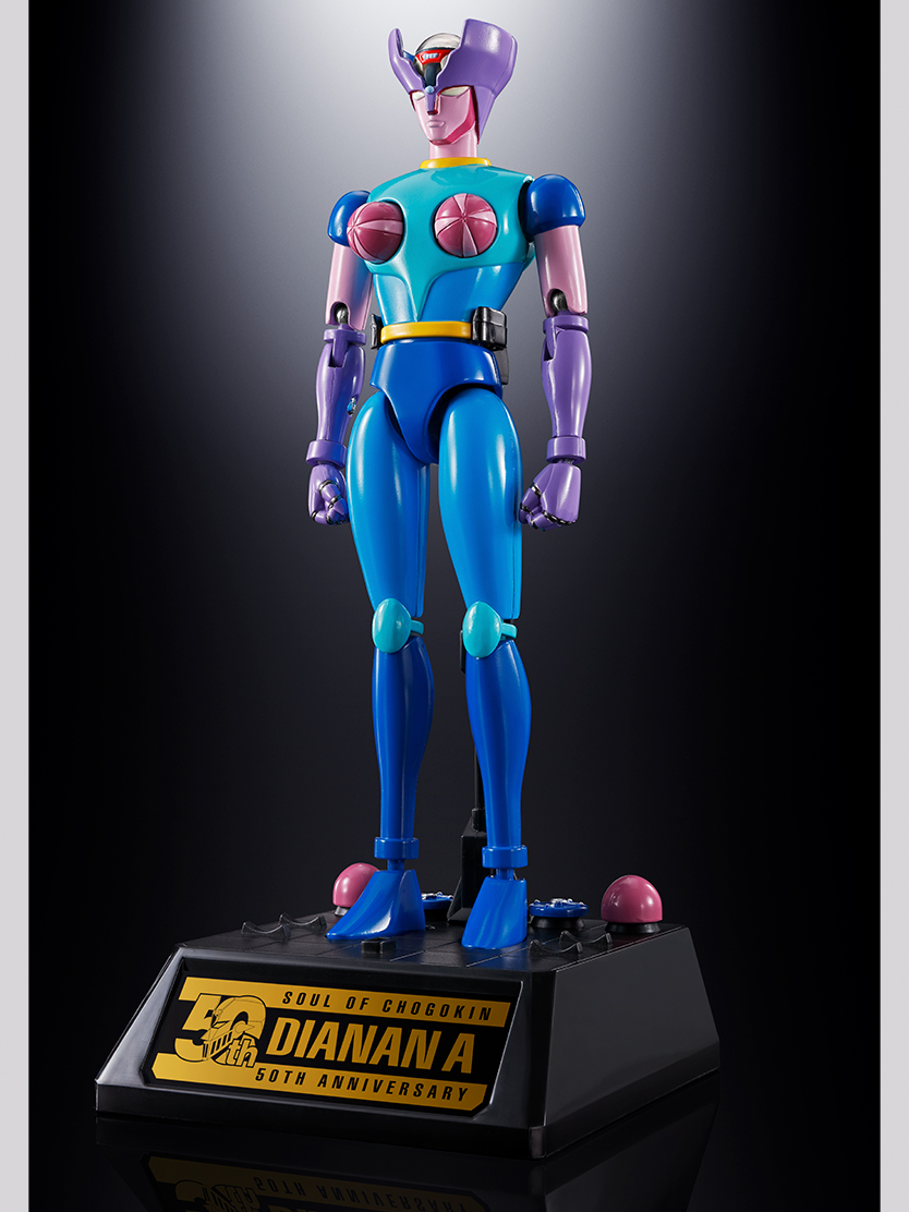 超合金魂 GX-108 ラインX1 & GX-11R ダイアナンA | 魂ウェブ