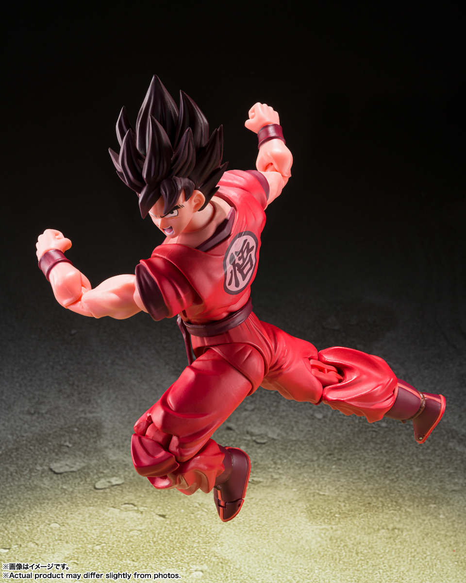 S.H.Figuarts SON GOKU Kaio-ken - 180000 fighting power