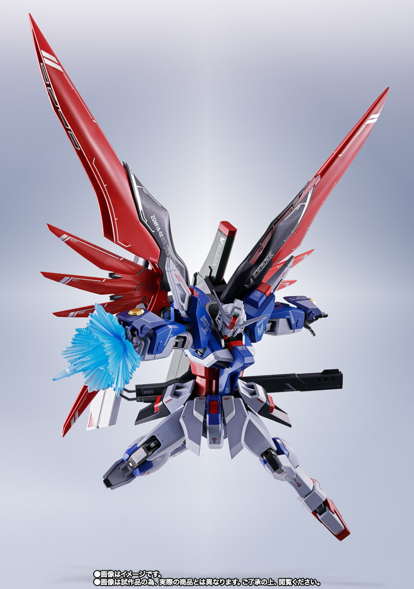 METAL ROBOT魂 ＜SIDE MS＞ デスティニーガンダムSpecII専用光の翼