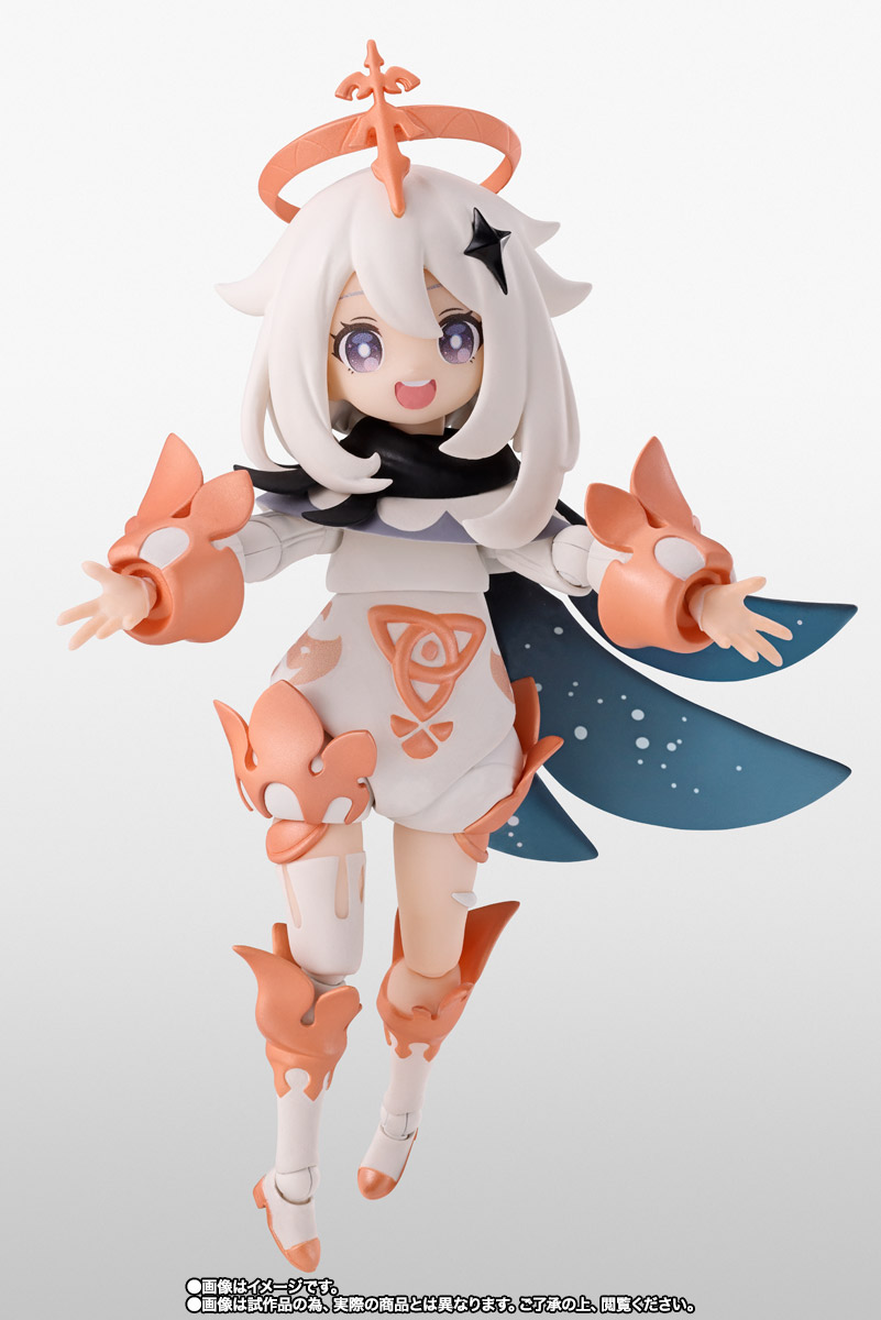 S.H.Figuarts 原神 パイモン│株式会社BANDAI SPIRITS（バンダイ