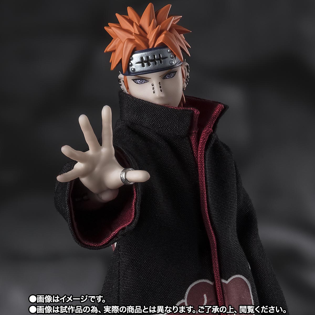 S.H.Figuarts Paine Tendou -The Six Paths Unite and the Eyes of Rin