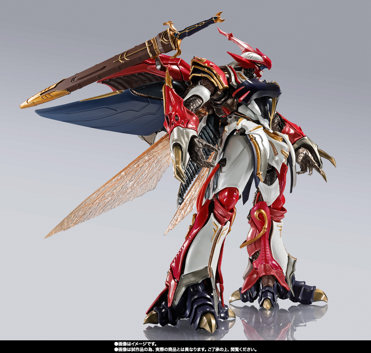 METAL BUILD DRAGON SCALE BELLVINE (Leader of the NA royal Knights