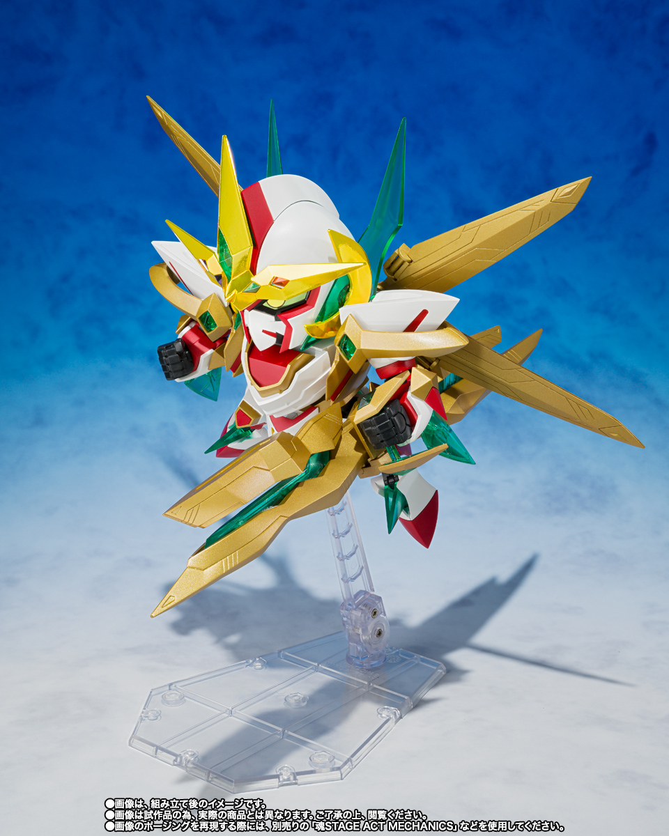 元祖SDガンダムワールド 機甲神アルテイヤー 超機甲神 真の目覚め