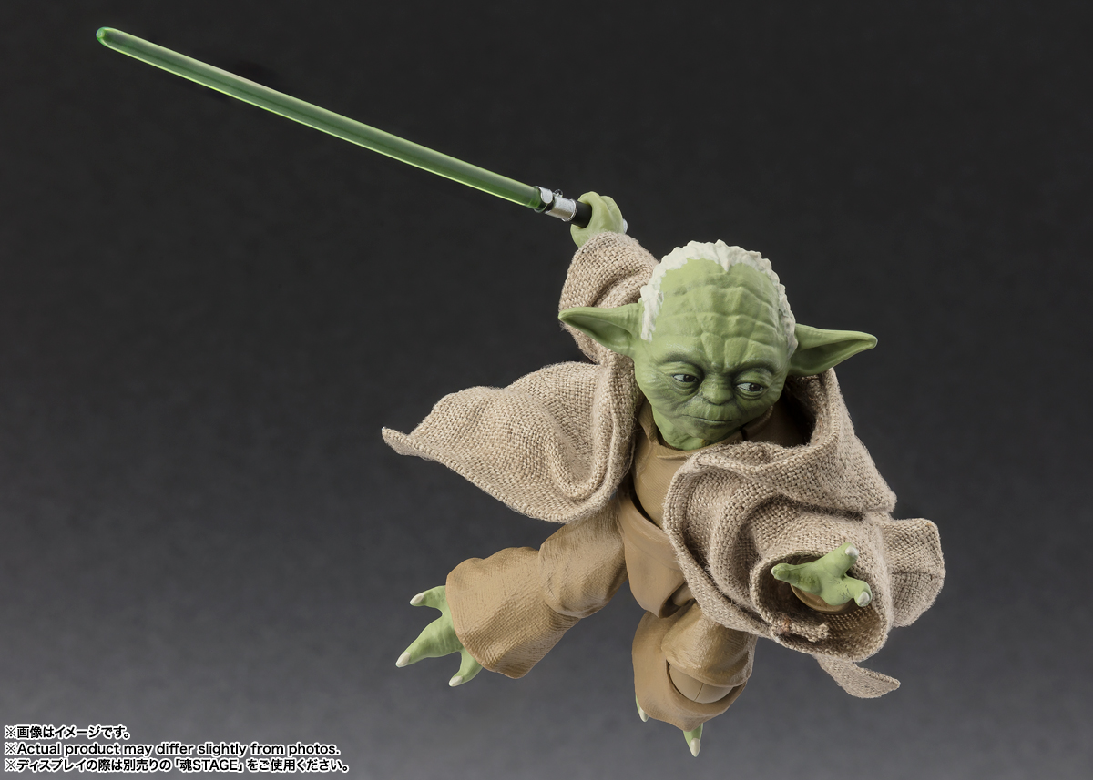 S.H.Figuarts Yoda -Classic Ver.- (STAR WARS: Revenge of the Sith
