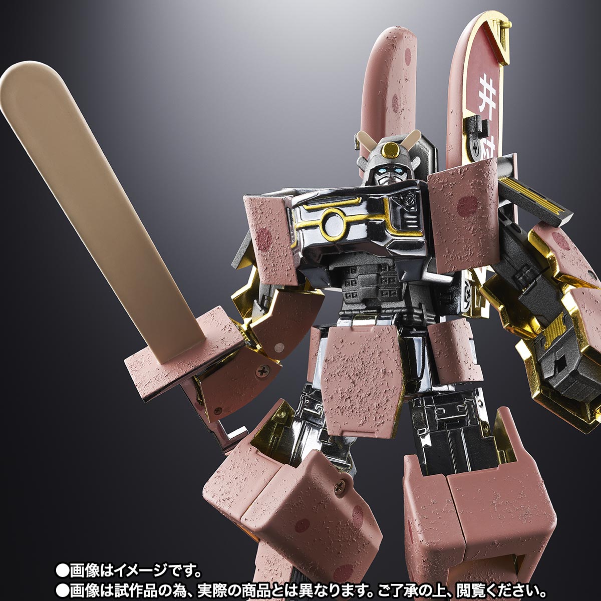 CHOGOKIN AZUKIBAR ROBOT | TAMASHII WEB