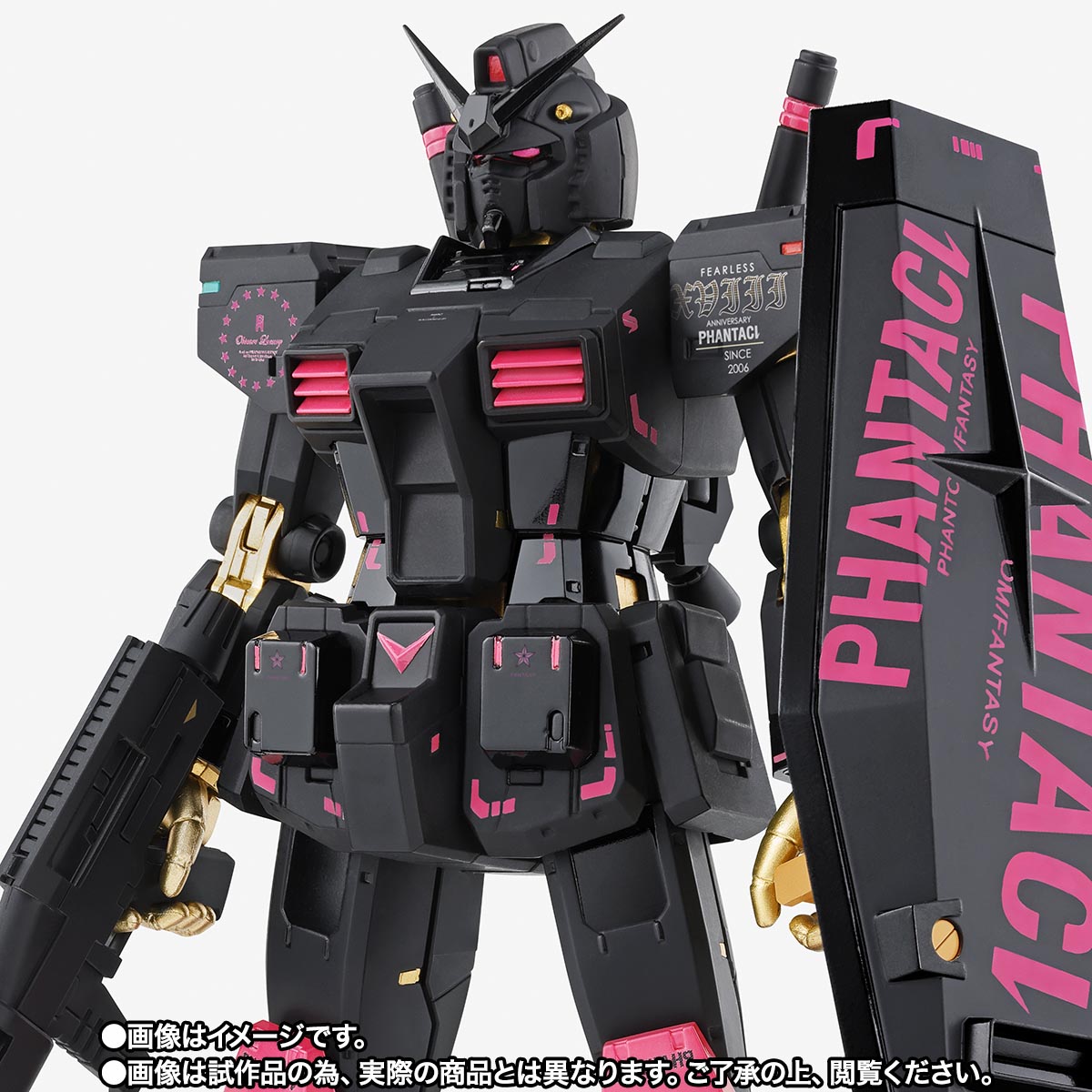 GUNDAM FIX FIGURATION METAL COMPOSITE 【抽選販売】PHANTACI RX-78-2