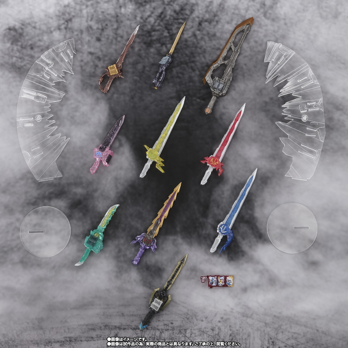 S.H.Figuarts KAMEN RIDER XROSS SABER 10 SEIKEN SET | TAMASHII WEB