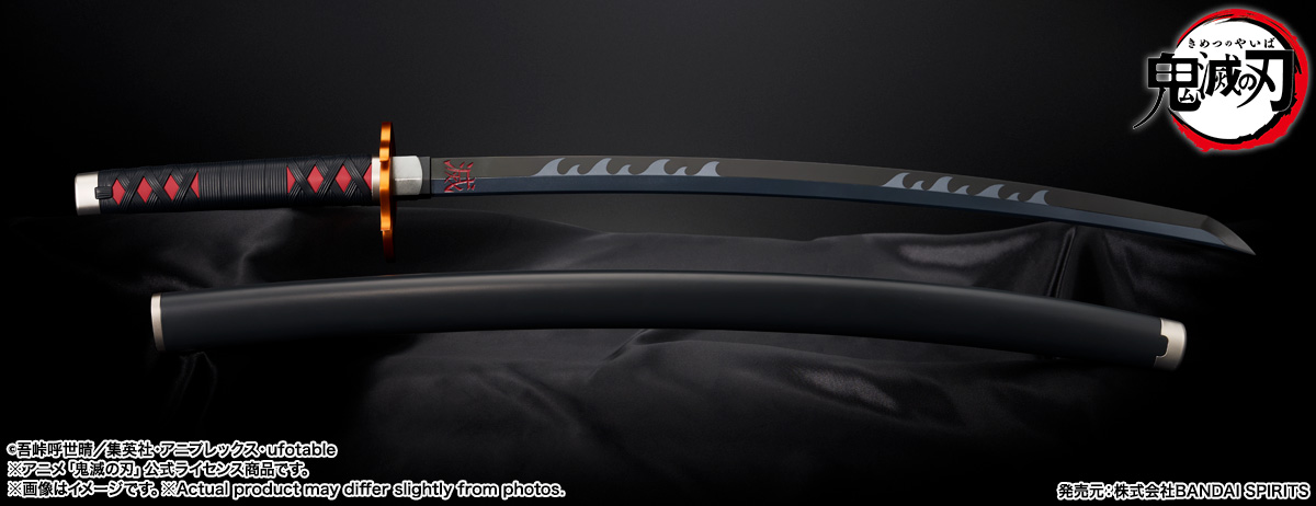 PROPLICA 日輪刀（竈門炭治郎）煉獄杏寿郎の鍔ver. | 魂ウェブ