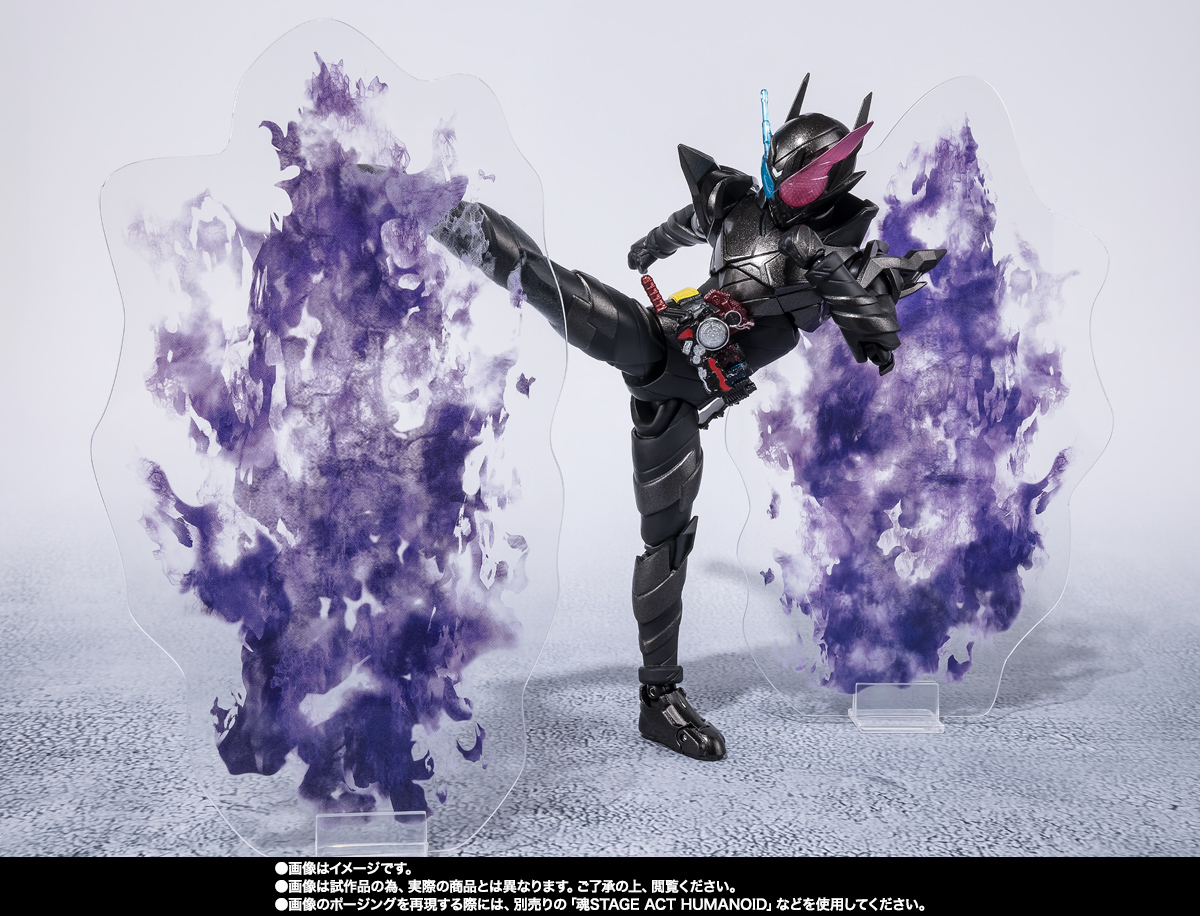 S.H.Figuarts 仮面ライダービルド ラビットタンクハザードフォーム