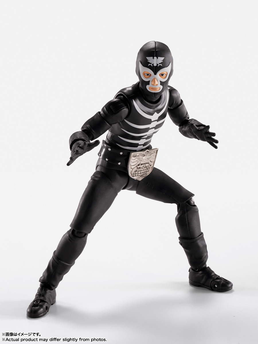 S.H.Figuarts Shocker Combatants in Hell Showa Monster Edition