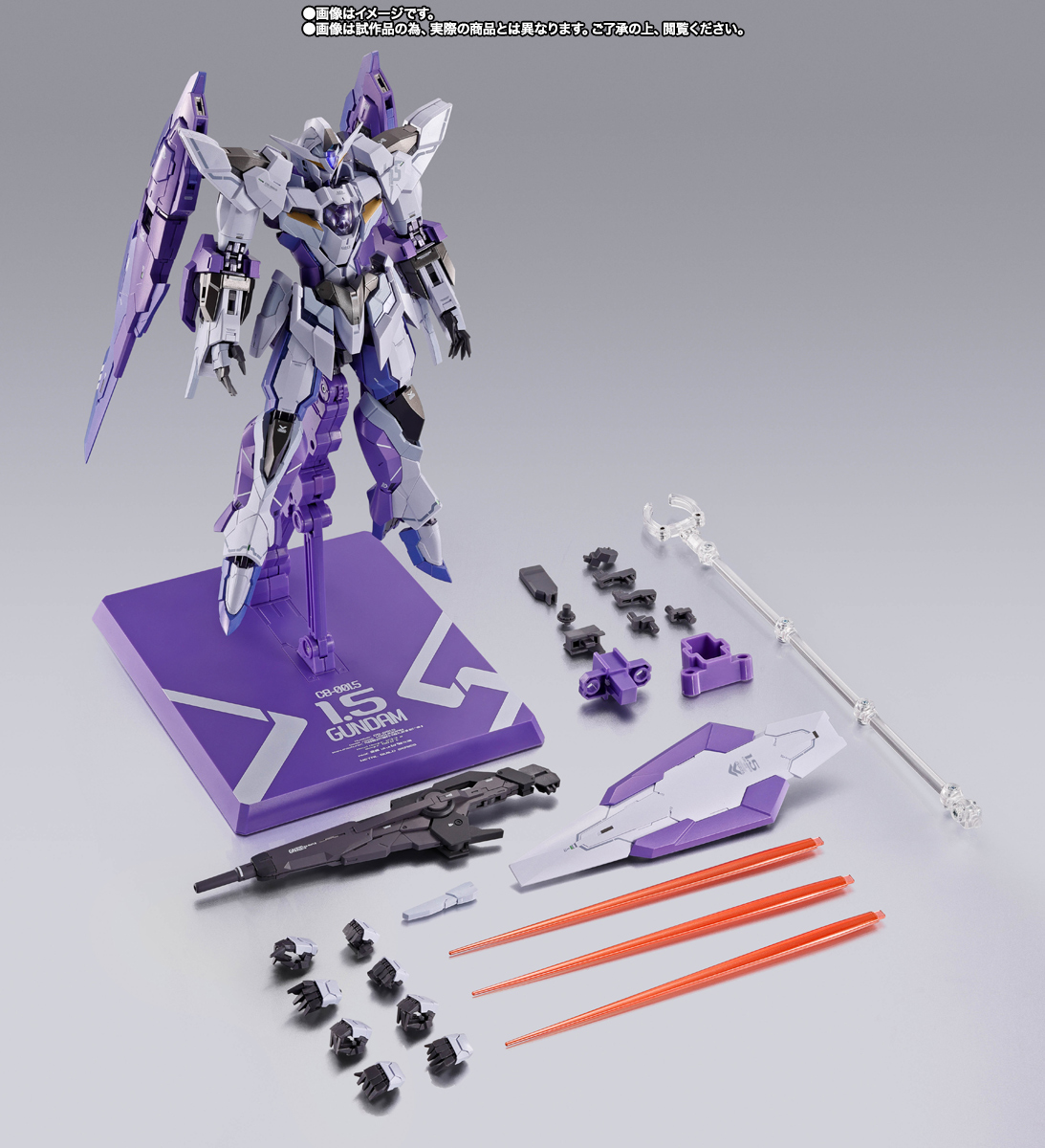 METAL BUILD 1.5 GUNDAM | TAMASHII WEB