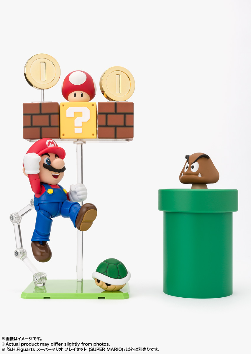 S.H.Figuarts スーパーマリオ プレイセット (SUPER MARIO)│株式会社