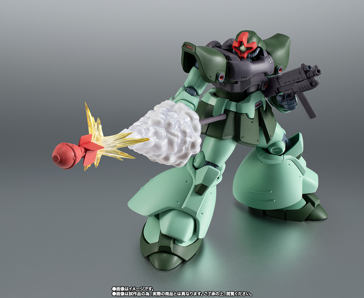 ROBOT魂 ＜SIDE MS＞ MS-09R-2 リック・ドムII ver. A.N.I.M.E.
