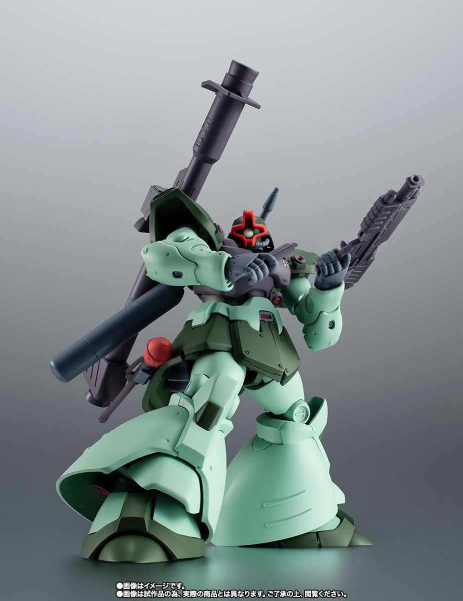 ROBOT魂 ＜SIDE MS＞ MS-09R-2 リック・ドムII ver. A.N.I.M.E.